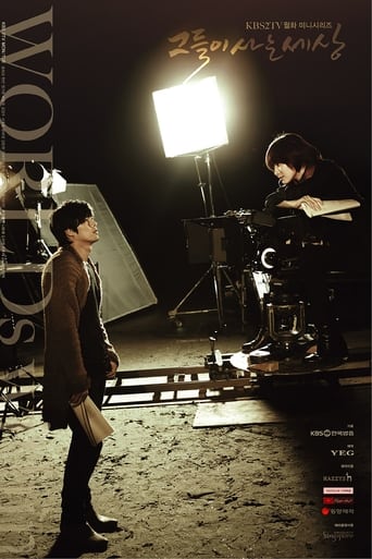 AV头等舱《蘑菇视频电脑版》免费在线观看